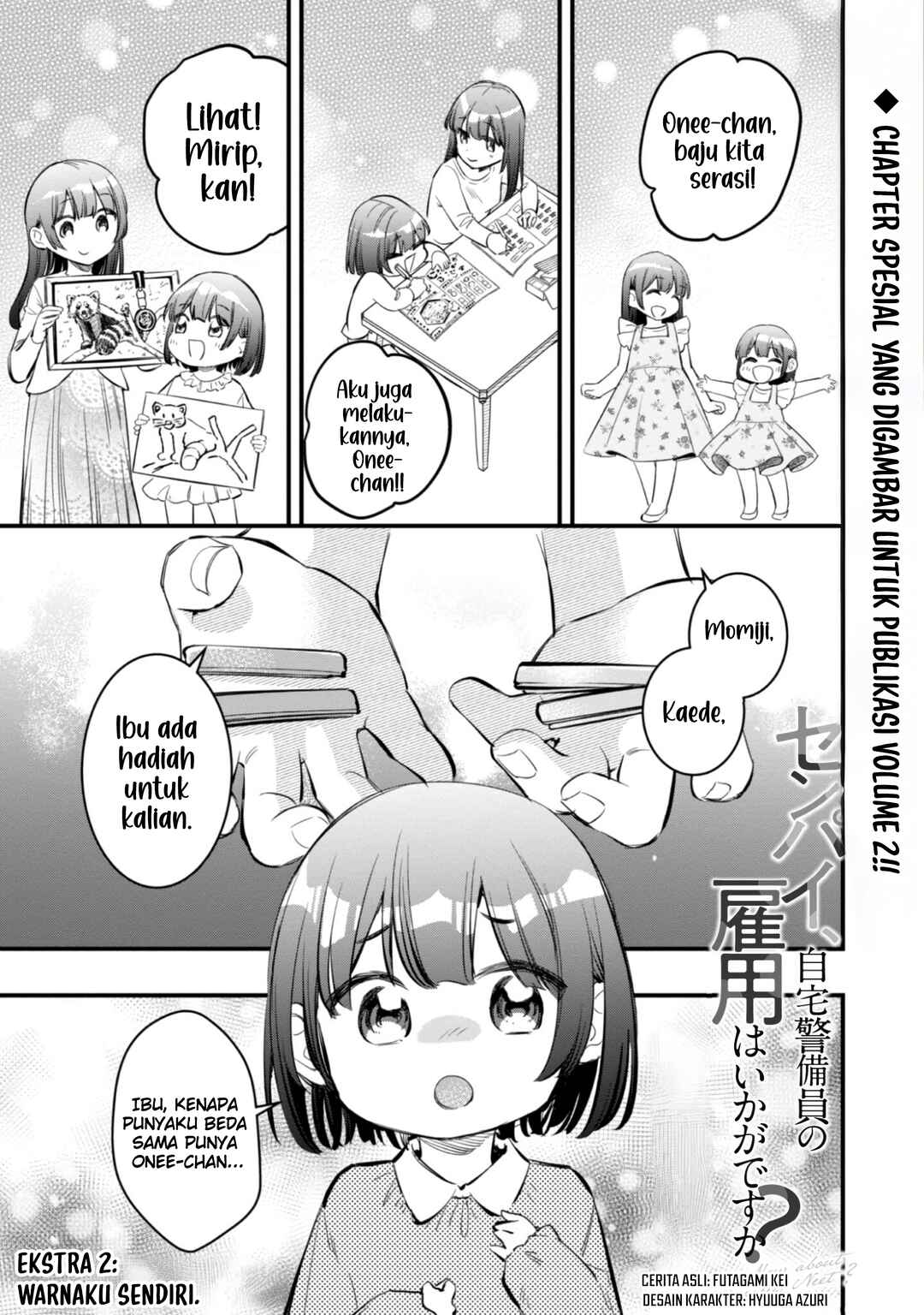 Chapter 10.5 - Page 3