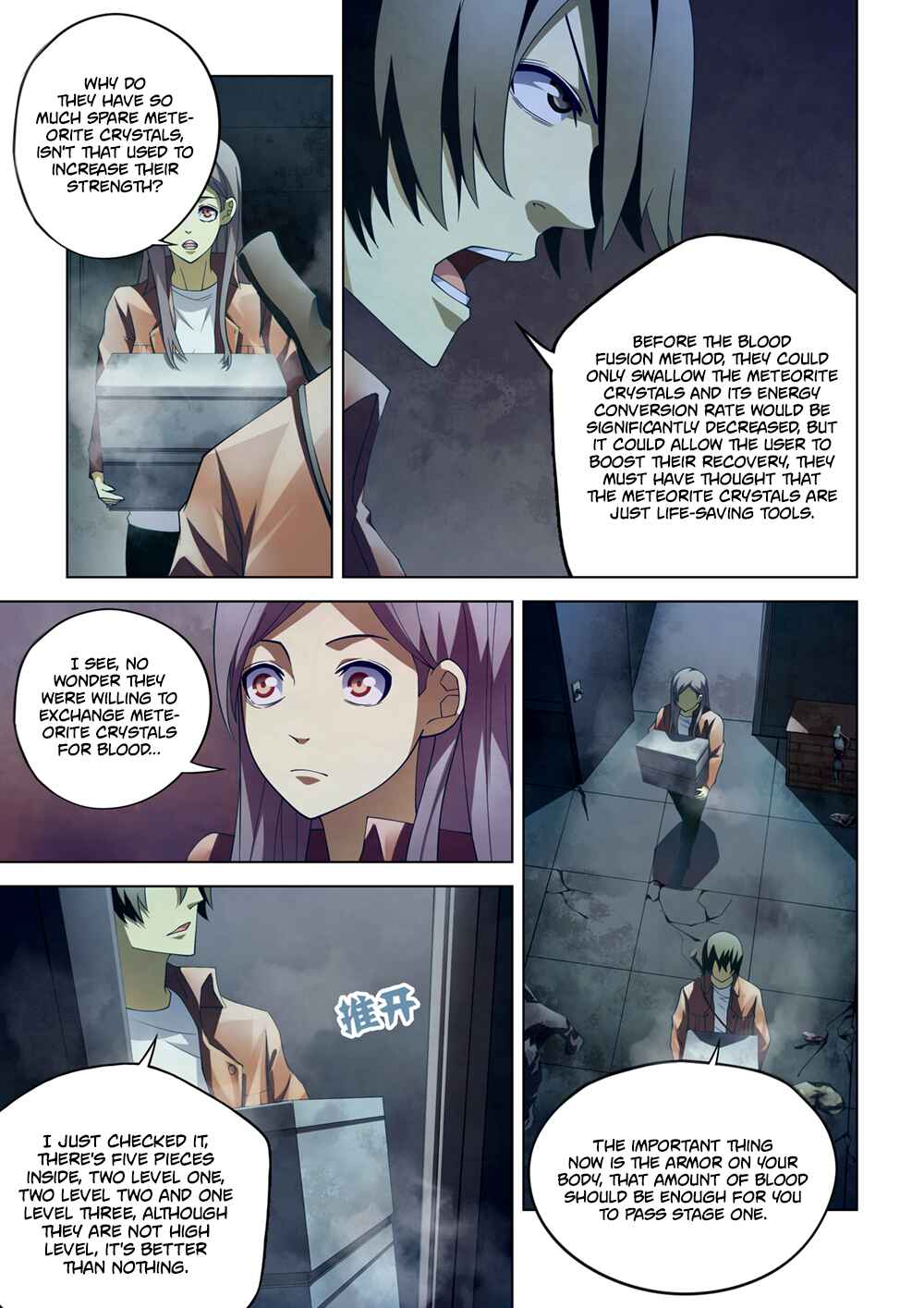 Chapter 135 - Page 6
