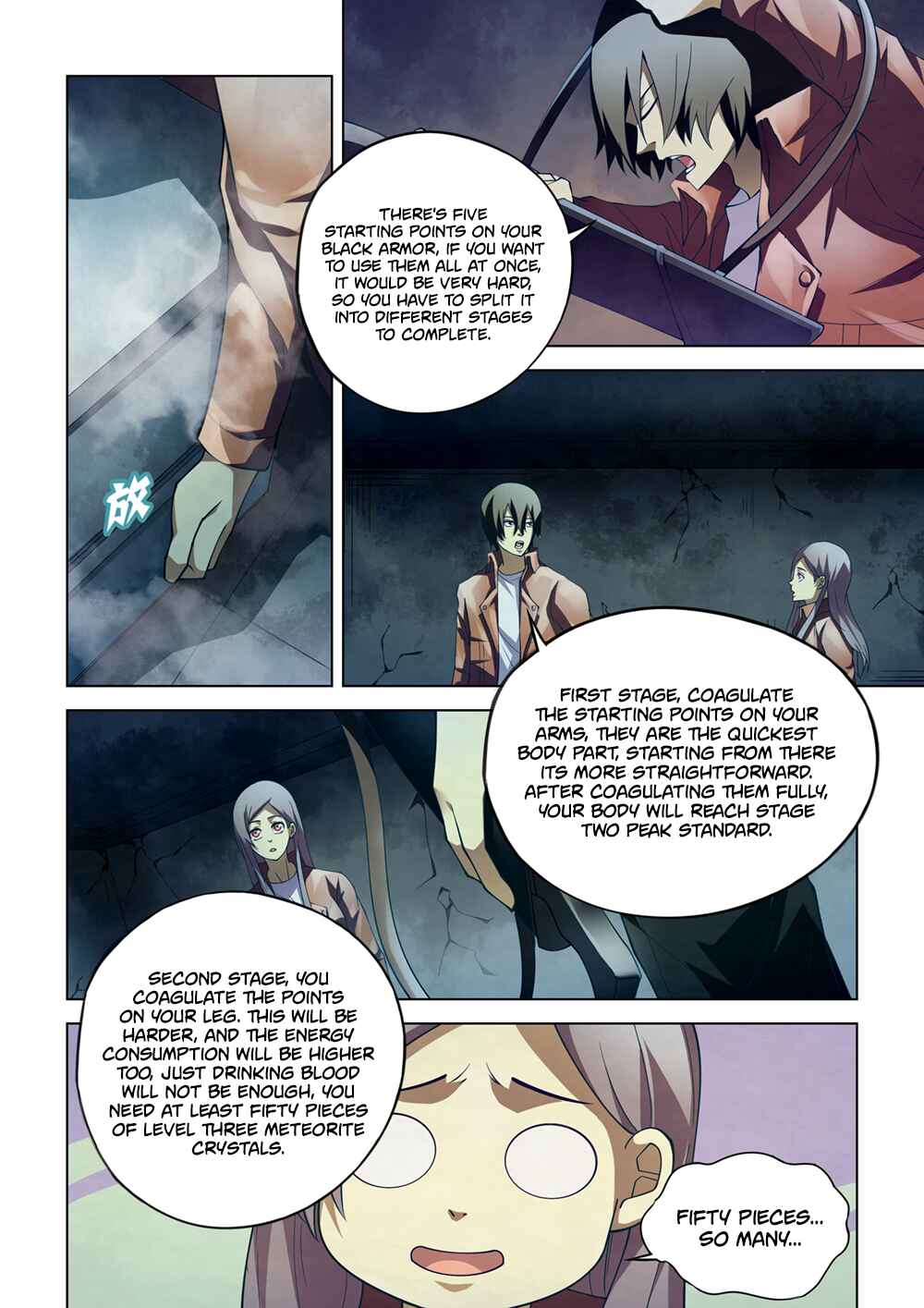 Chapter 135 - Page 7