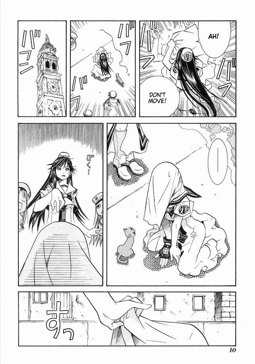 Chapter 31 - Page 14