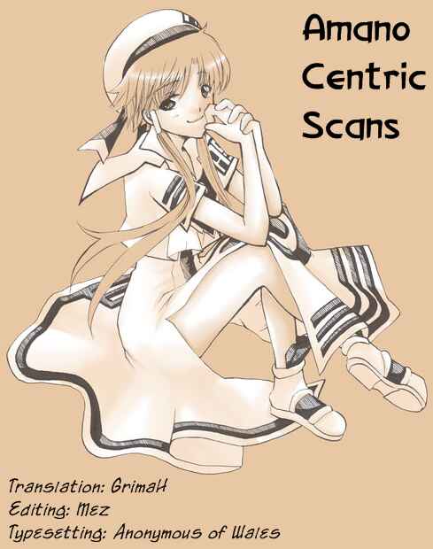 Chapter 31 - Page 39