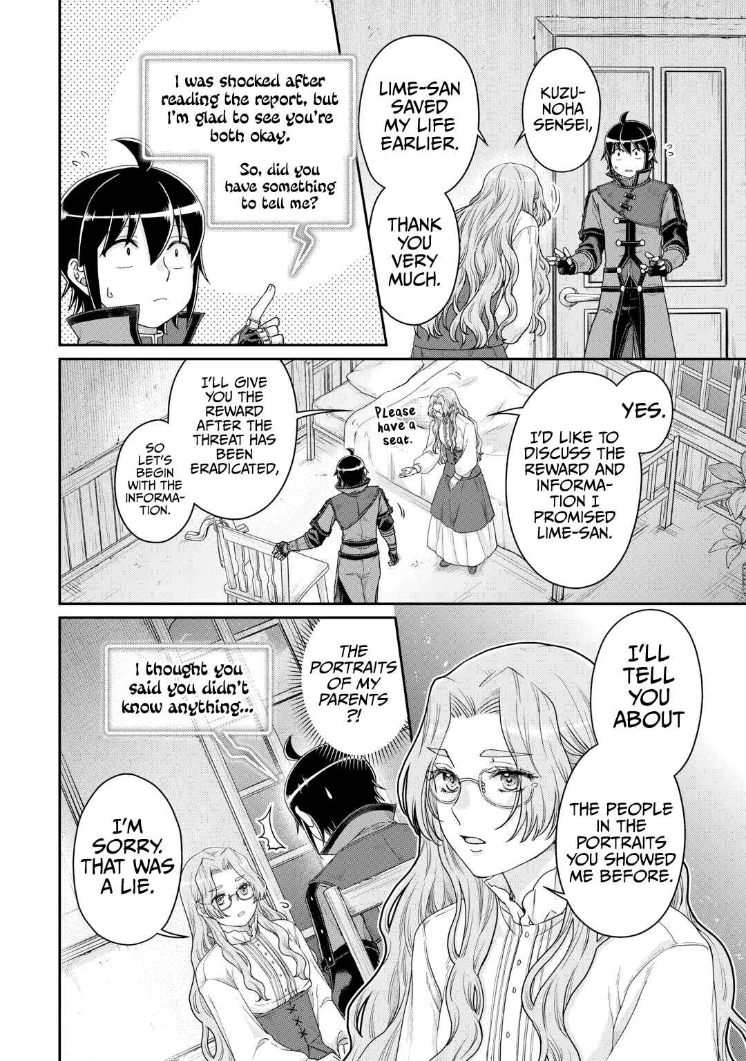 Chapter 86 - Page 15