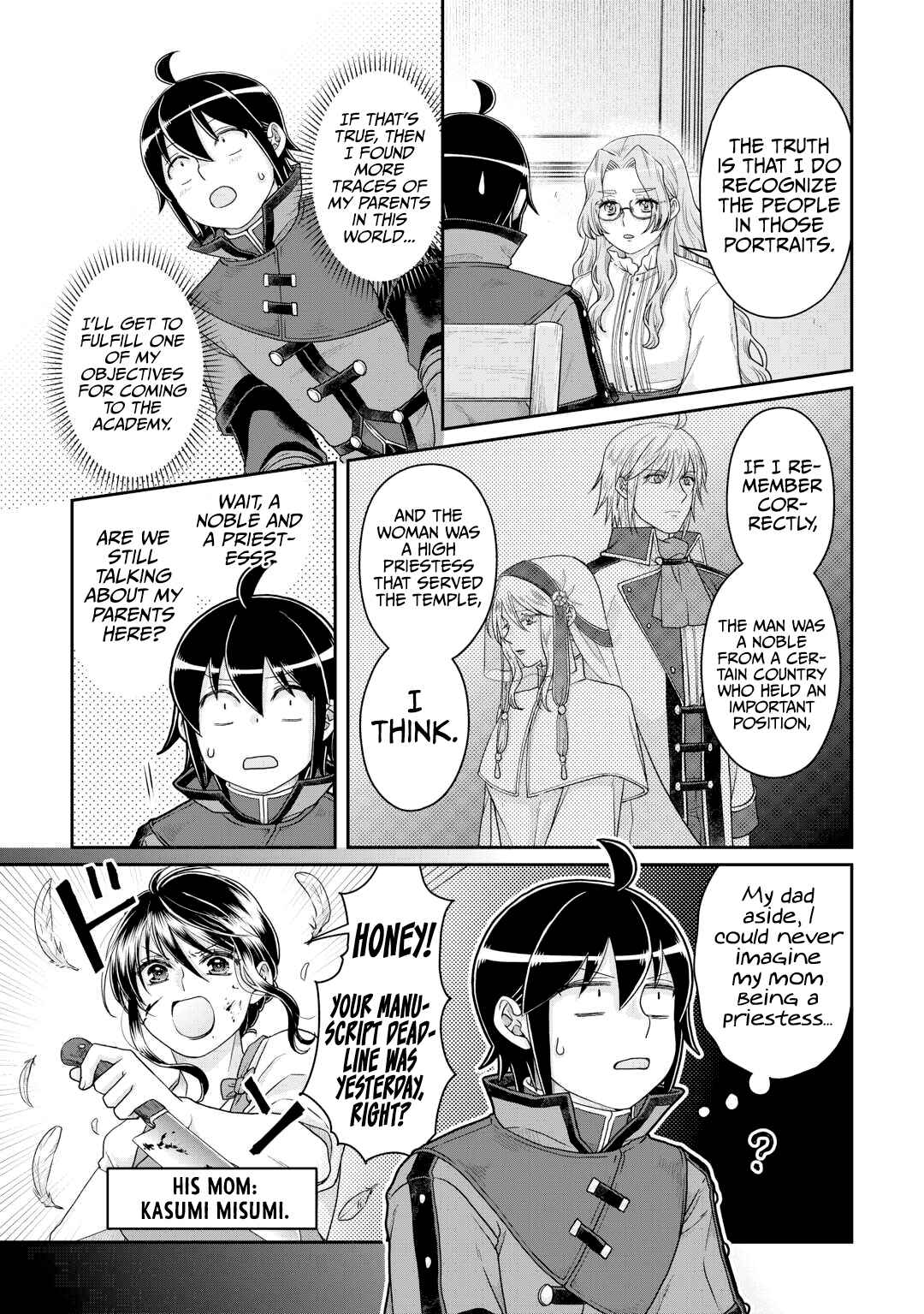 Chapter 86 - Page 16