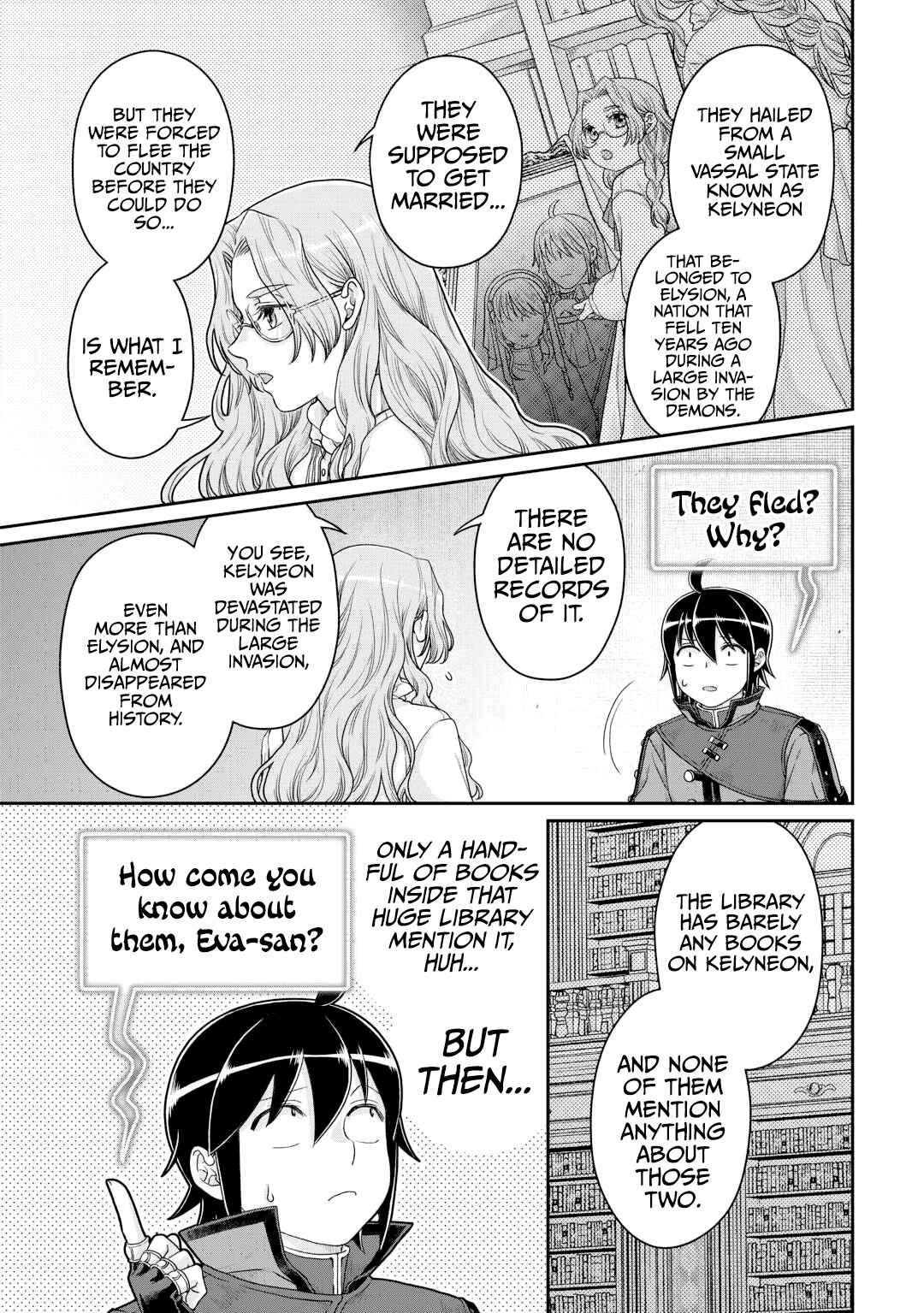Chapter 86 - Page 18