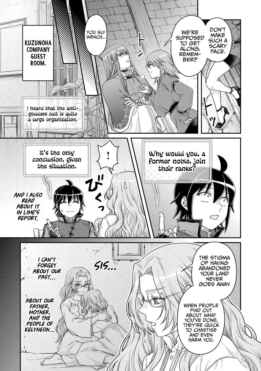 Chapter 86 - Page 24
