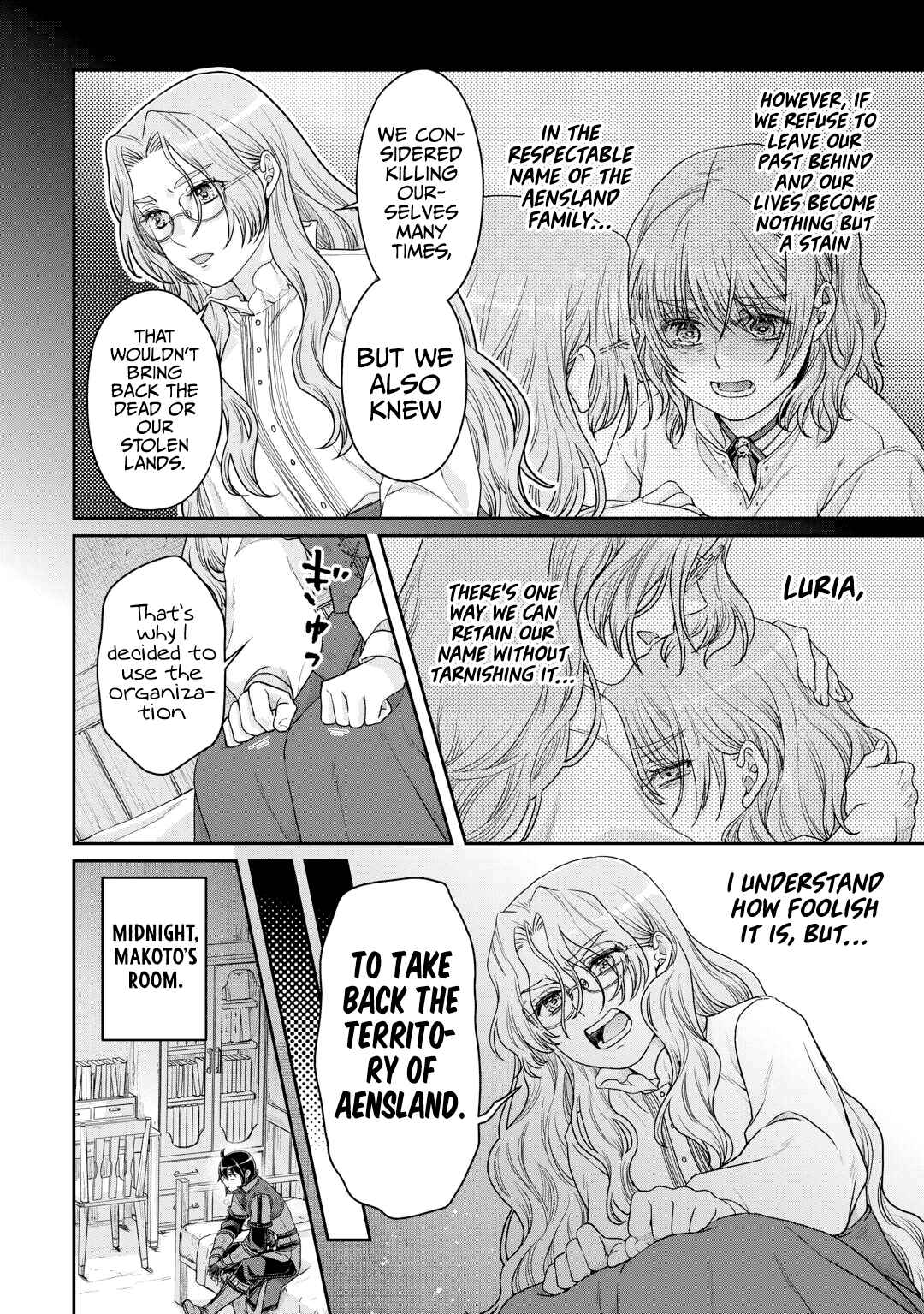 Chapter 86 - Page 25
