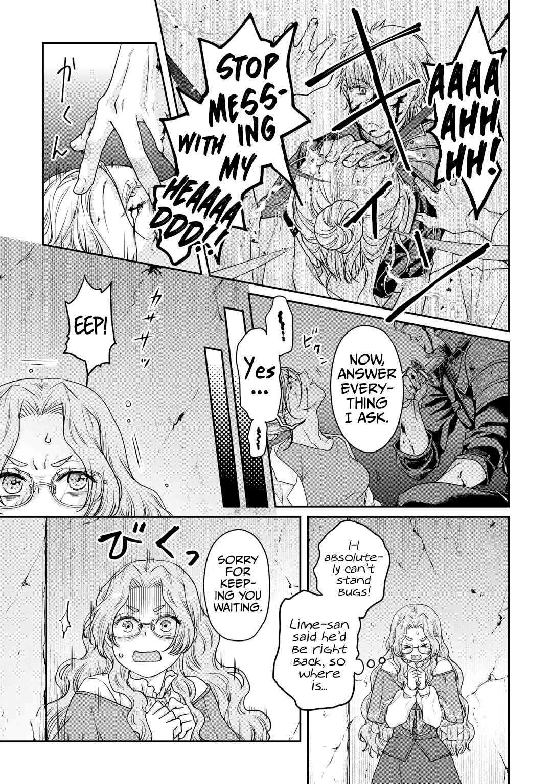 Chapter 86 - Page 8