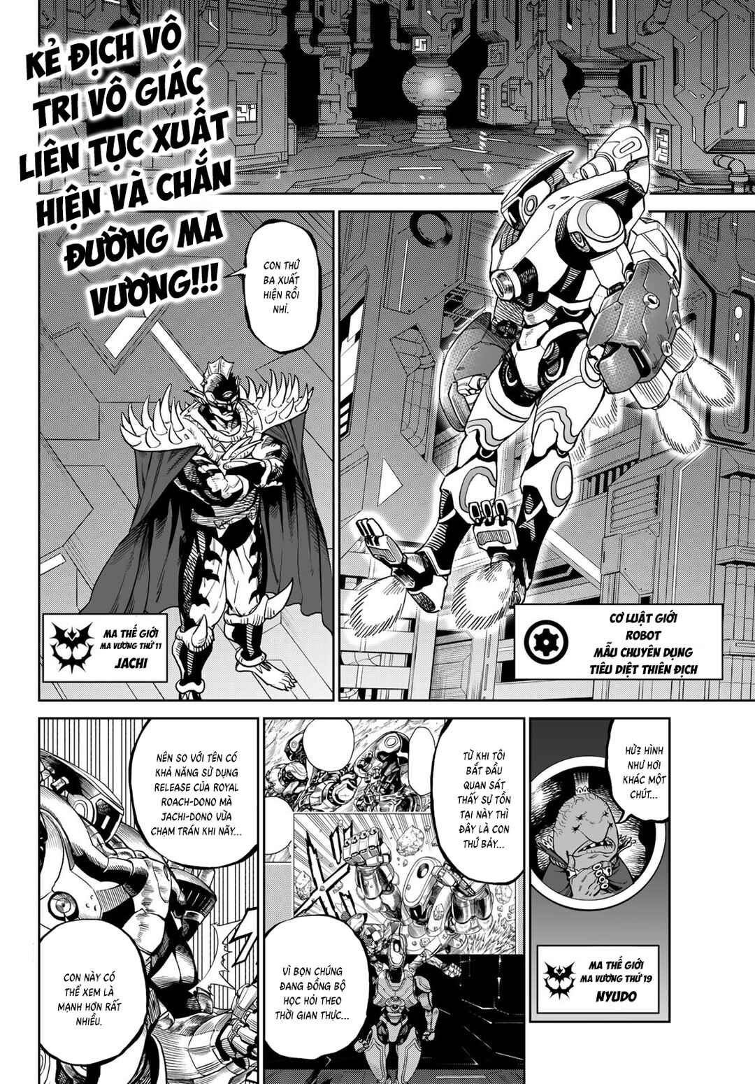 Chapter 29.2 - Page 4