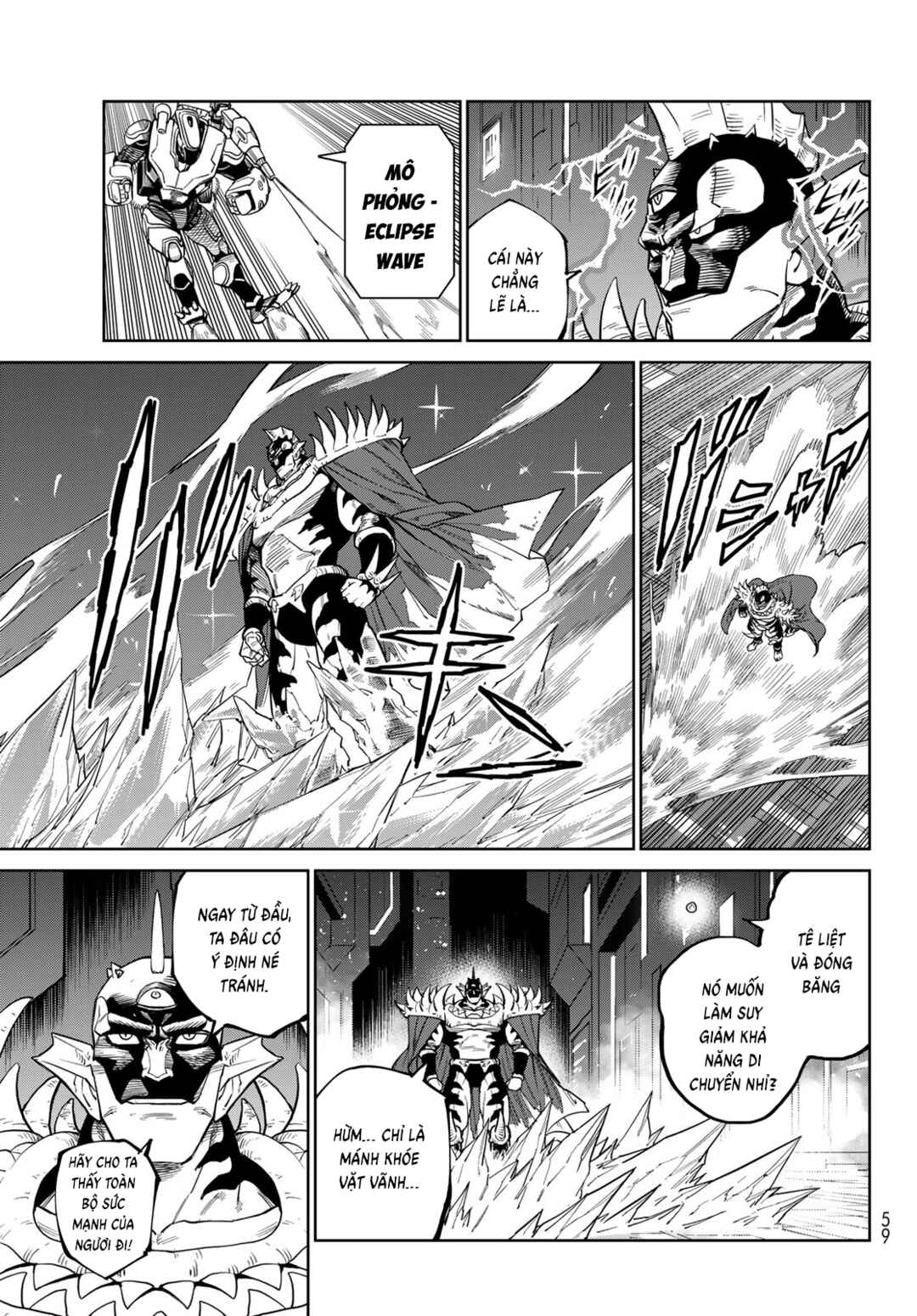Chapter 29.2 - Page 7