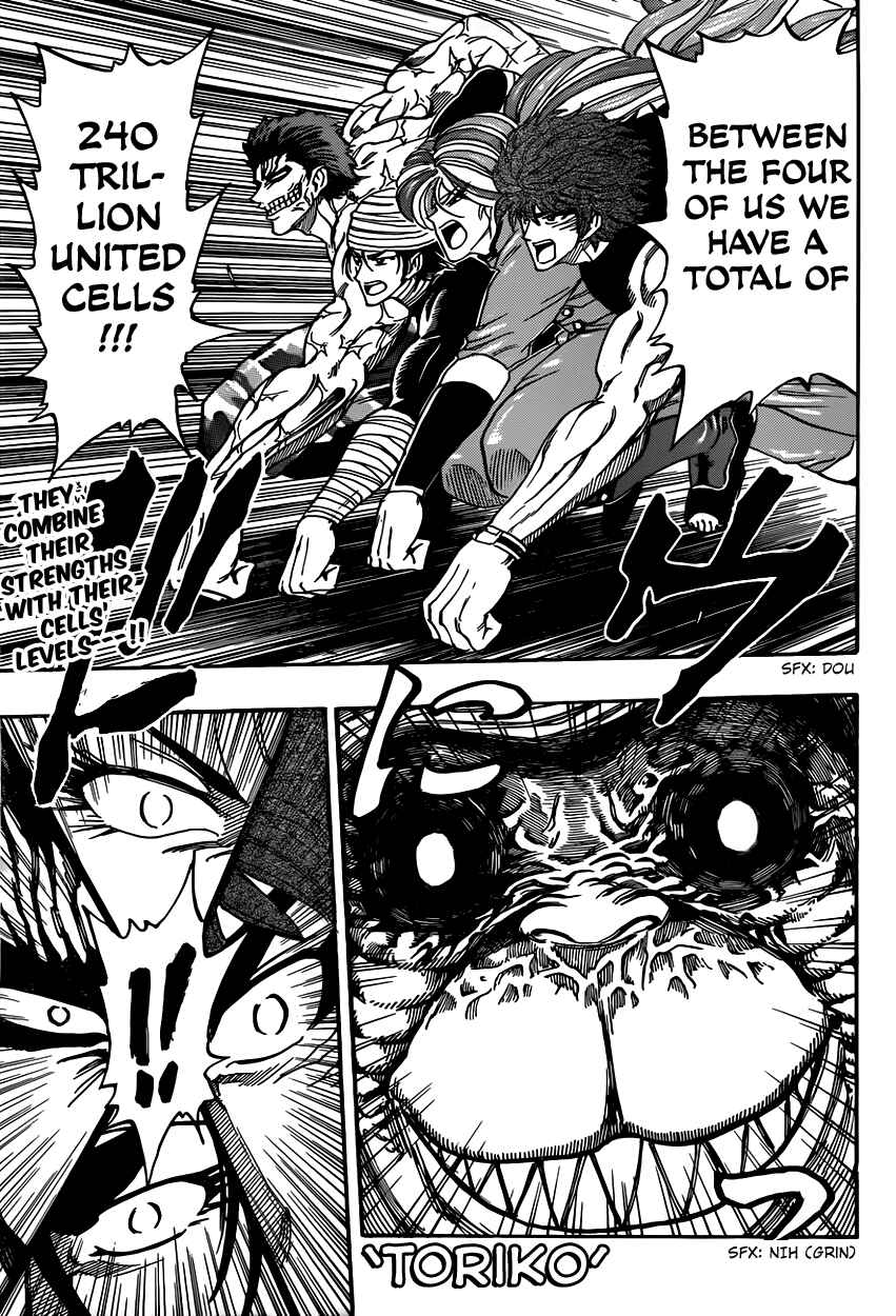Chapter 313 - Page 1