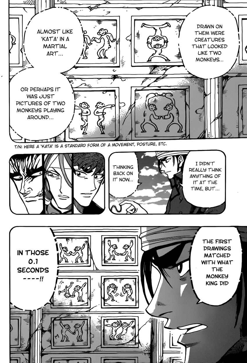 Chapter 313 - Page 13