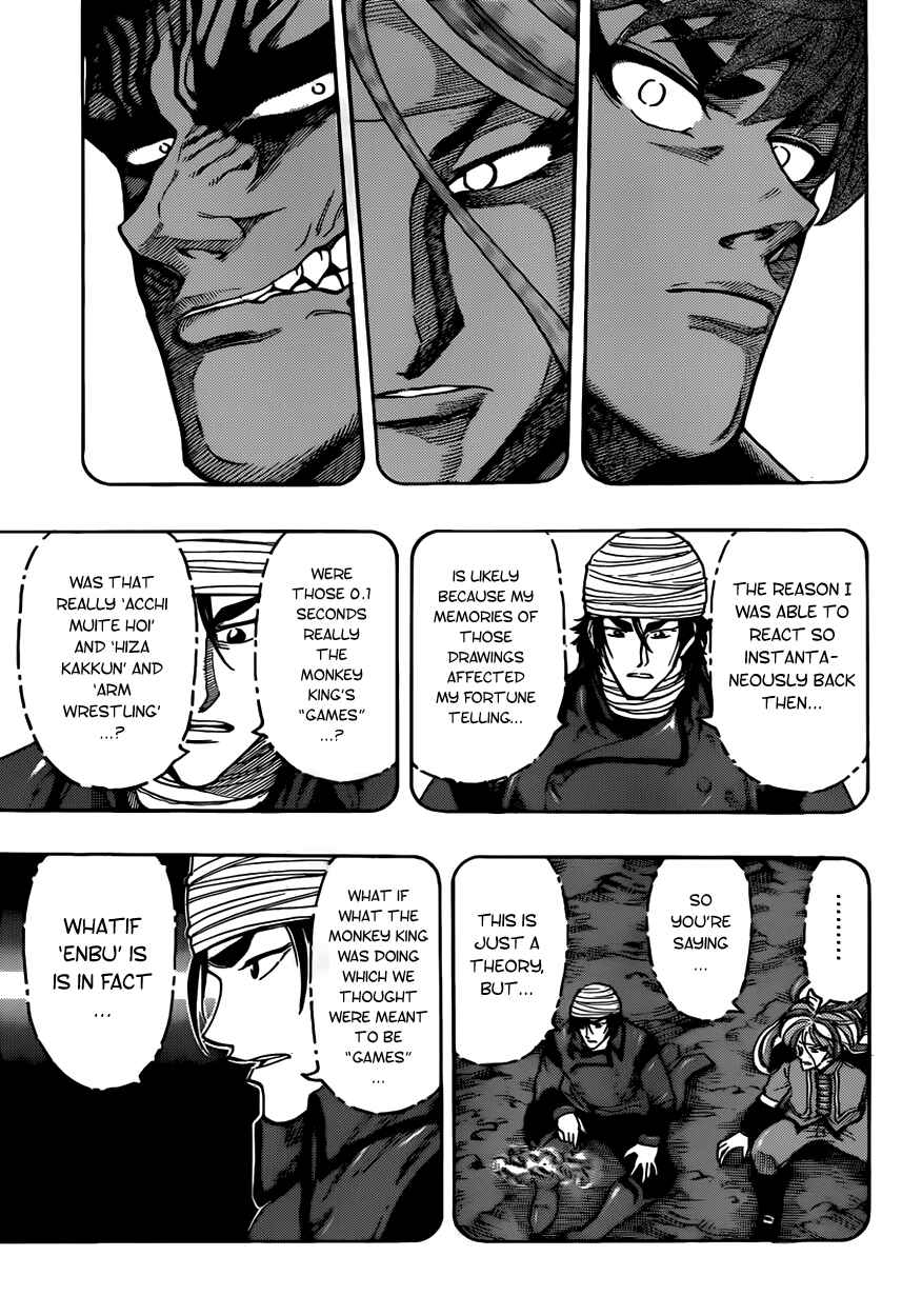 Chapter 313 - Page 14