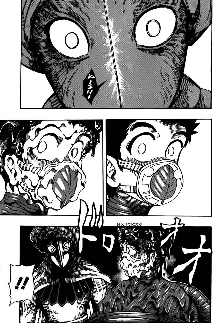 Chapter 313 - Page 3