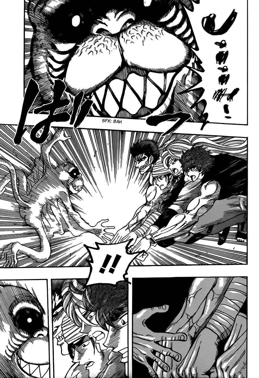 Chapter 313 - Page 5
