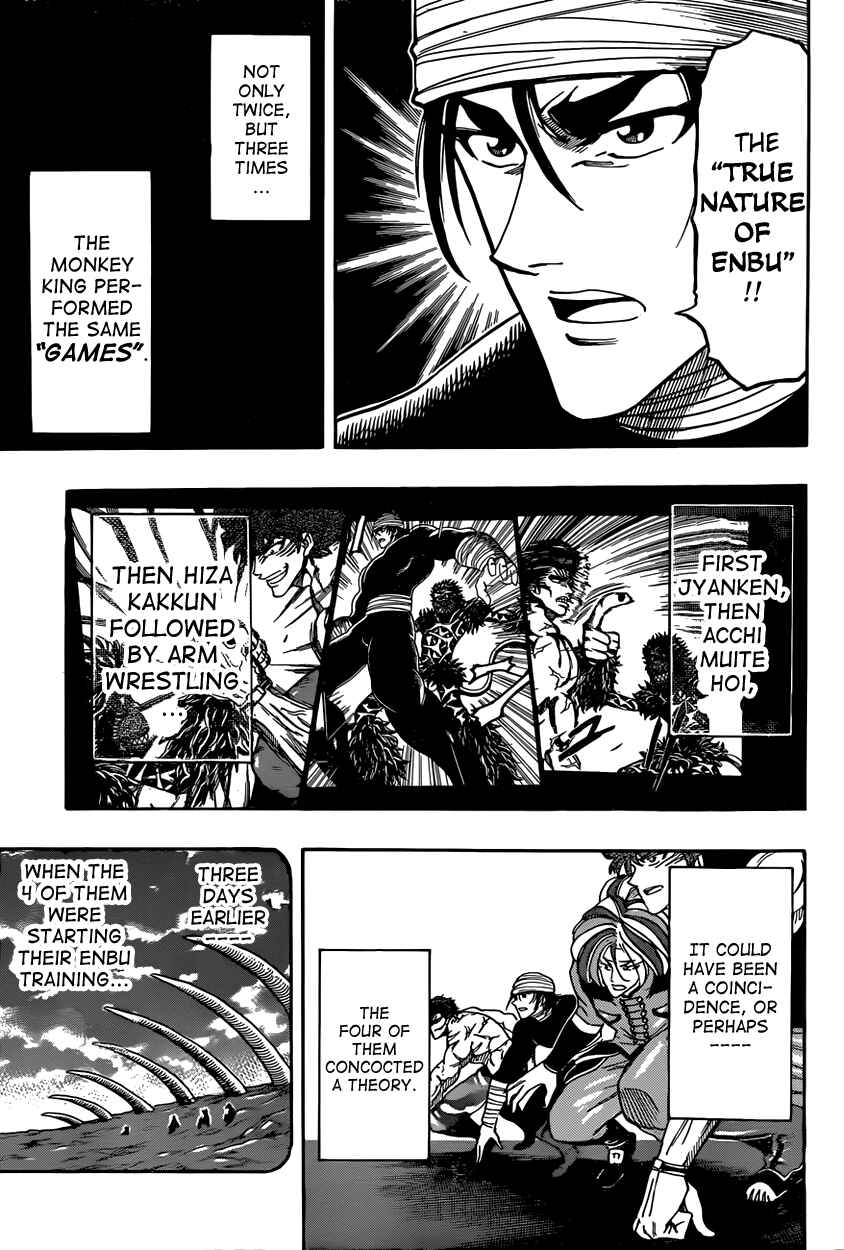 Chapter 313 - Page 9