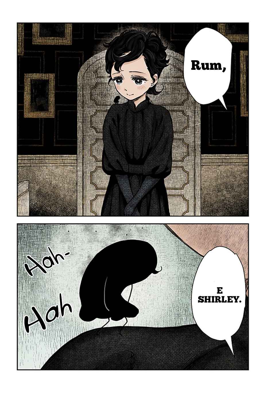 Chapter 99 - Page 17