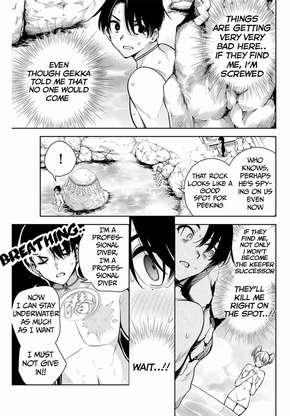 Chapter 7 - Page 4