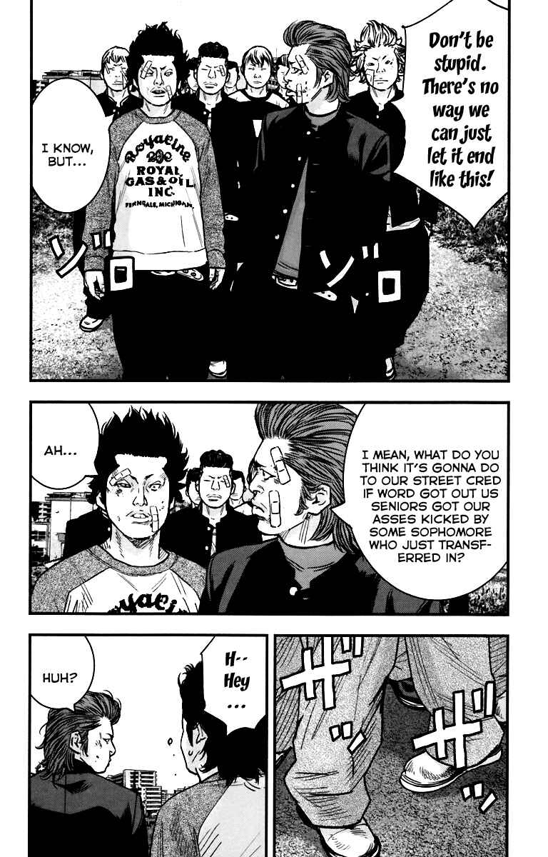 Chapter 8.5 - Page 15