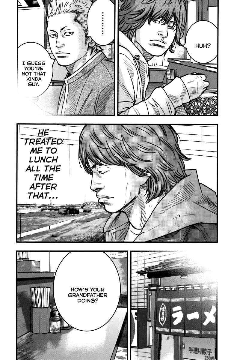 Chapter 8.5 - Page 23