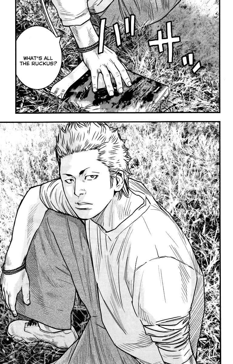 Chapter 8.5 - Page 8