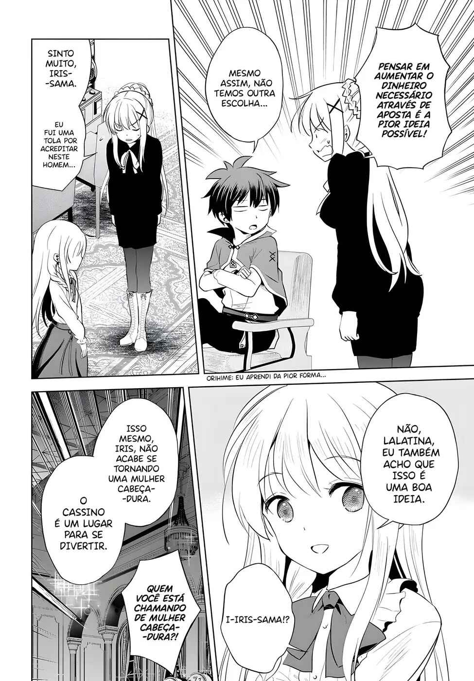 Chapter 114 - Page 16