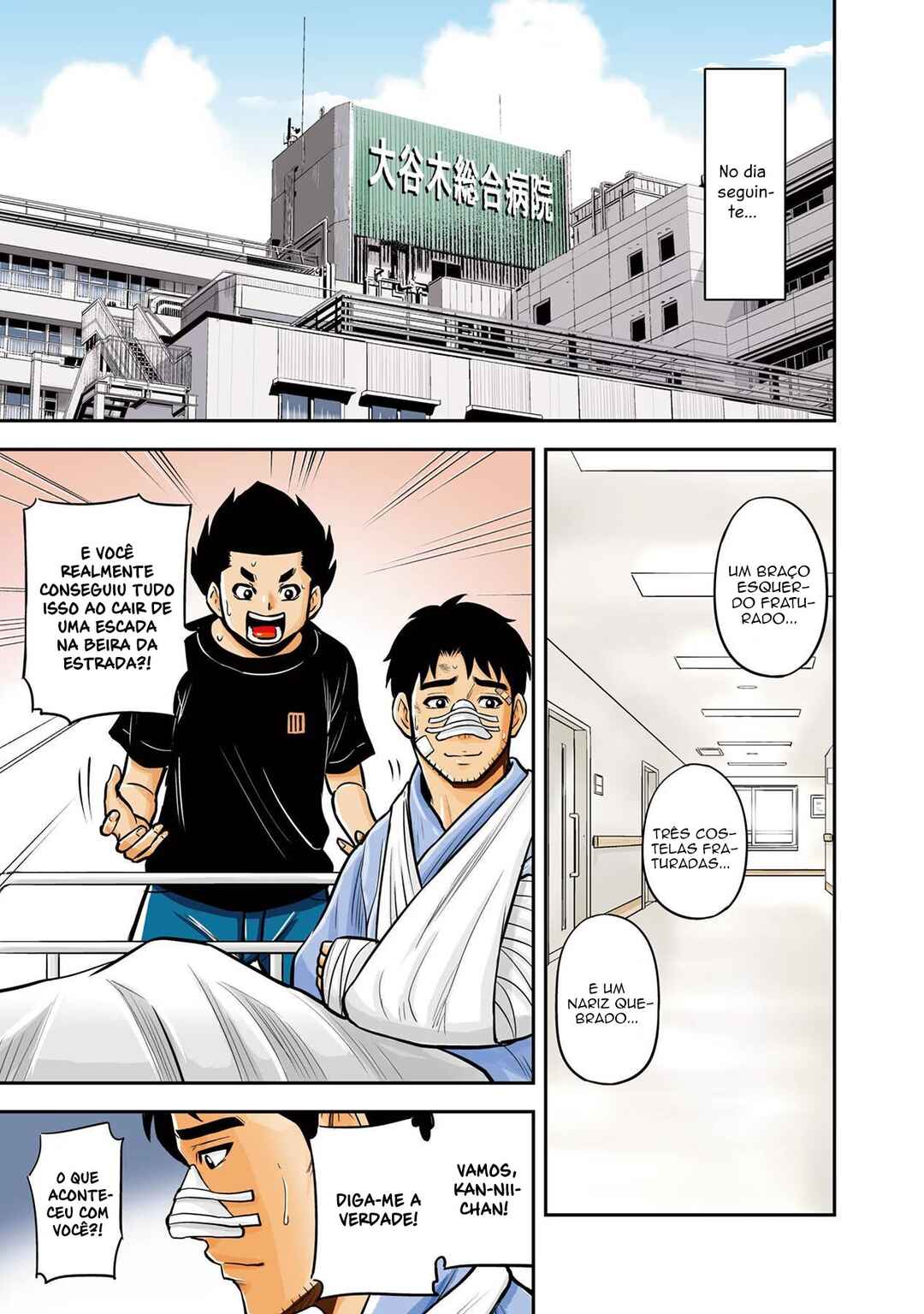 Chapter 99 - Page 5