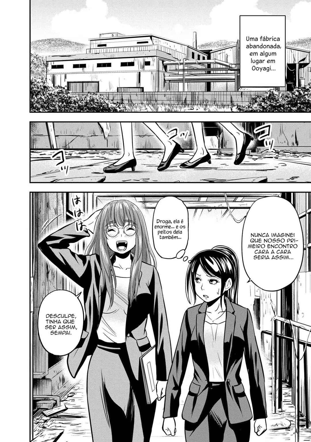 Chapter 99 - Page 7