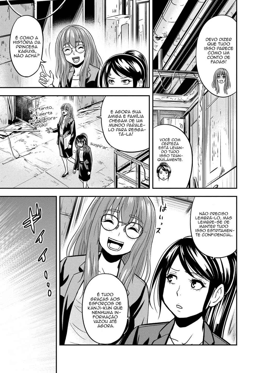 Chapter 99 - Page 8