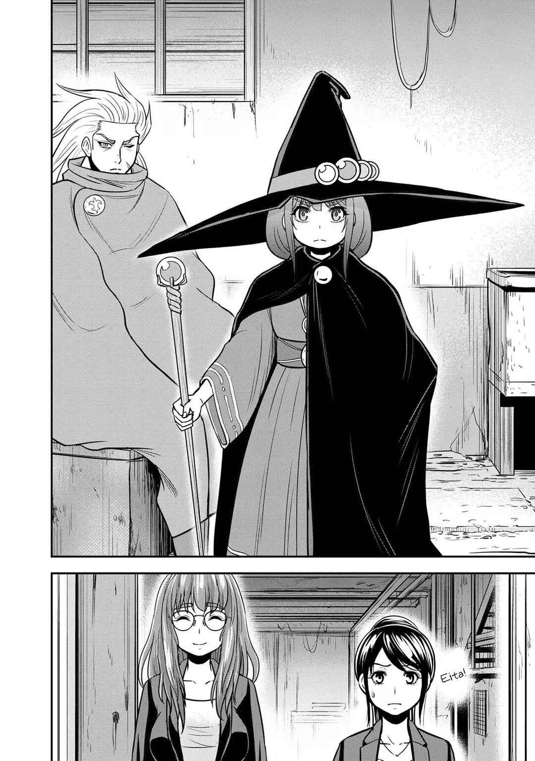 Chapter 99 - Page 9