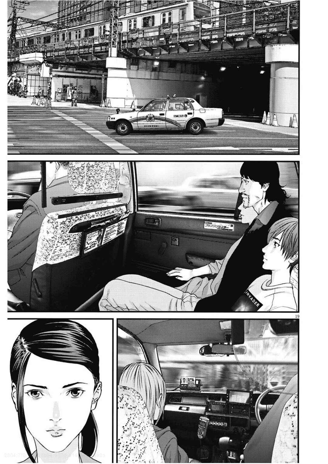 Chapter 21 - Page 18
