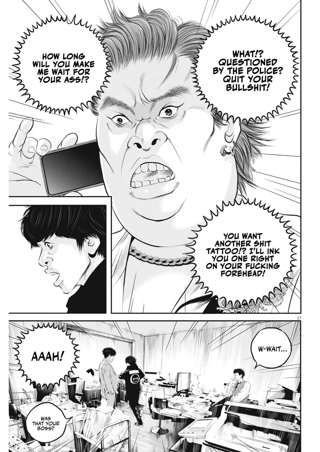 Chapter 2 - Page 26