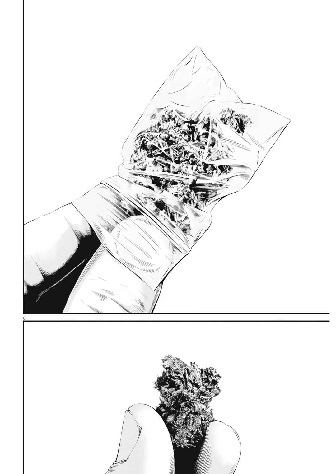 Chapter 2 - Page 5