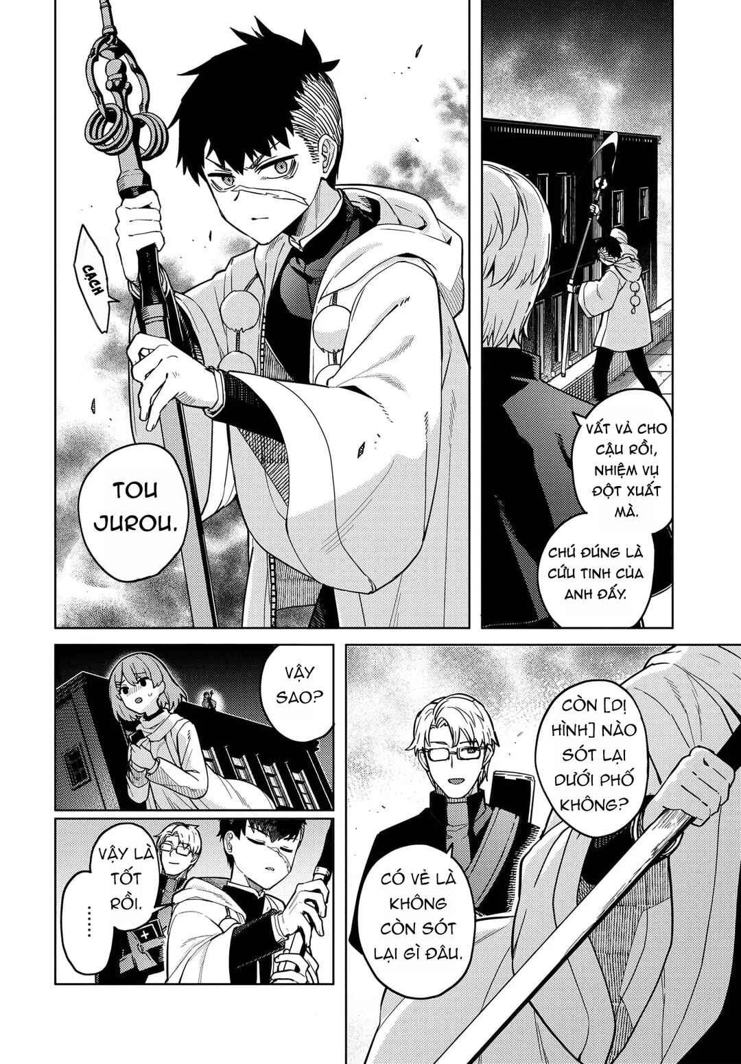 Chapter 1 - Page 10