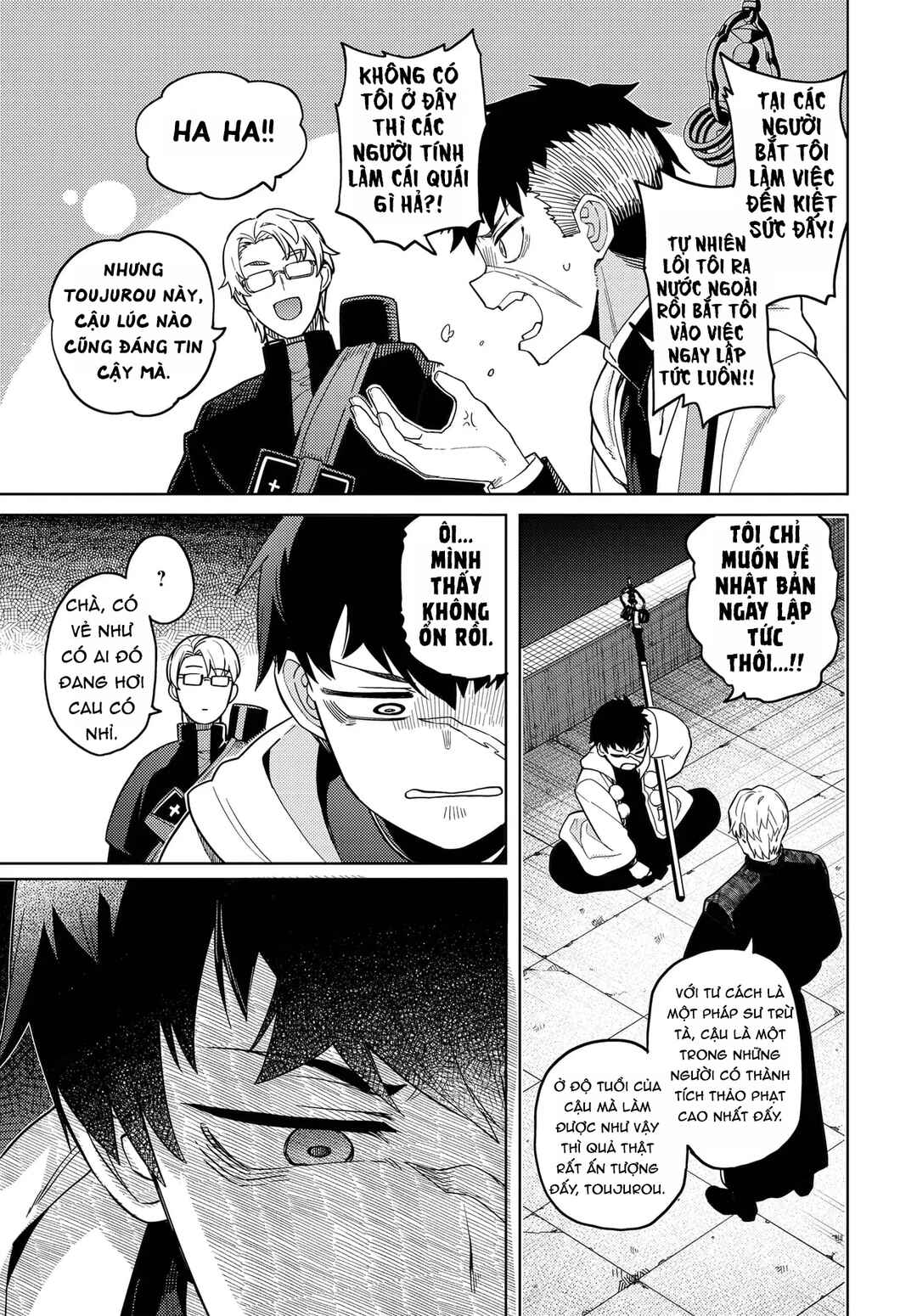 Chapter 1 - Page 11