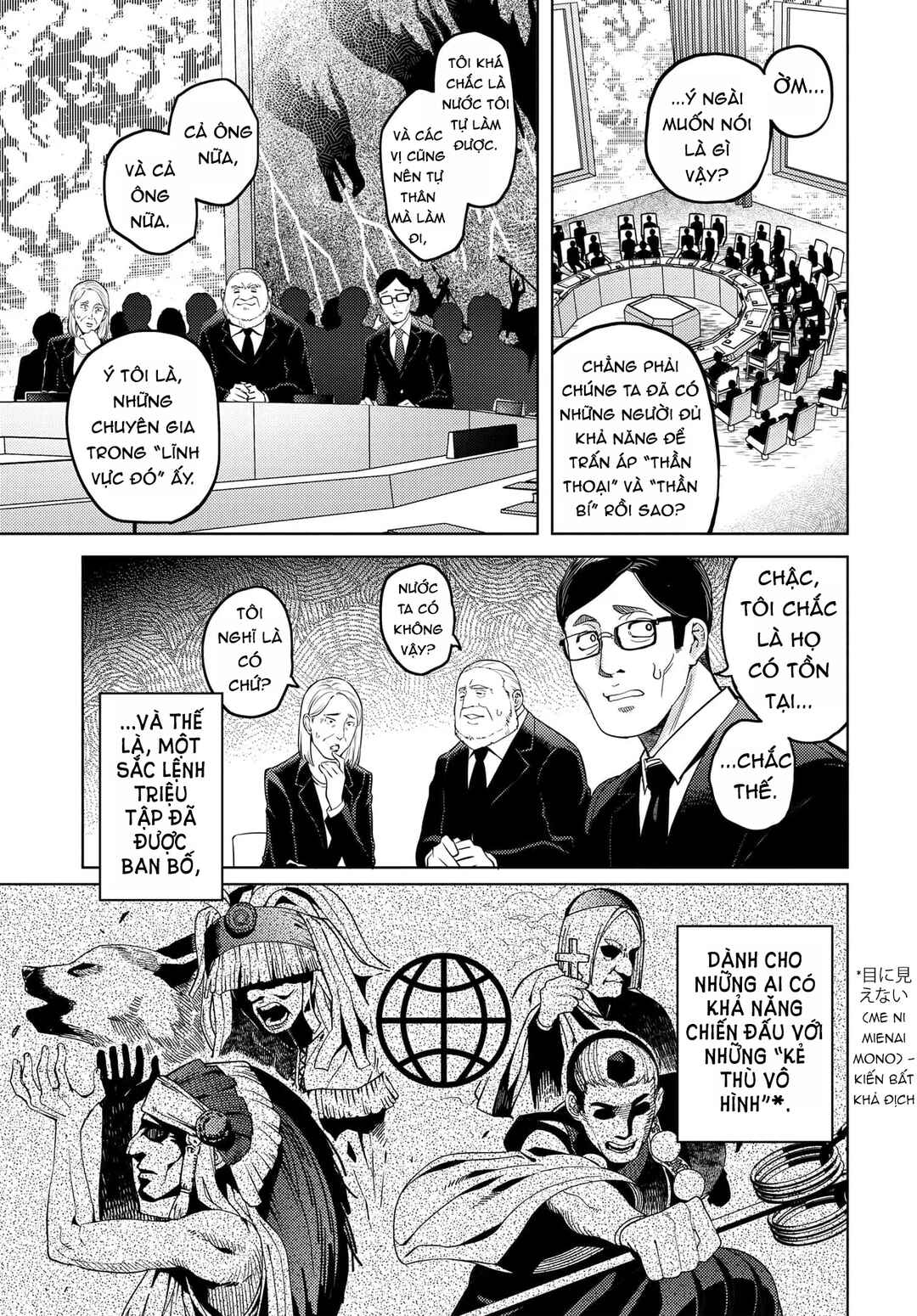Chapter 1 - Page 15