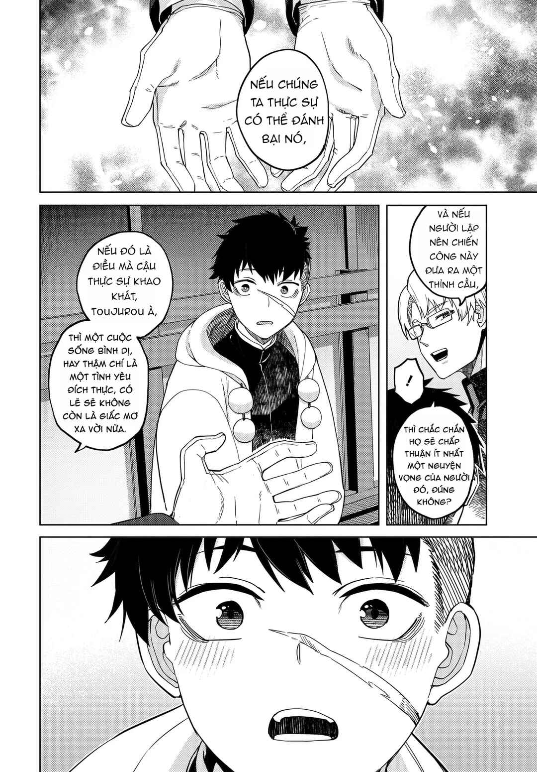 Chapter 1 - Page 22