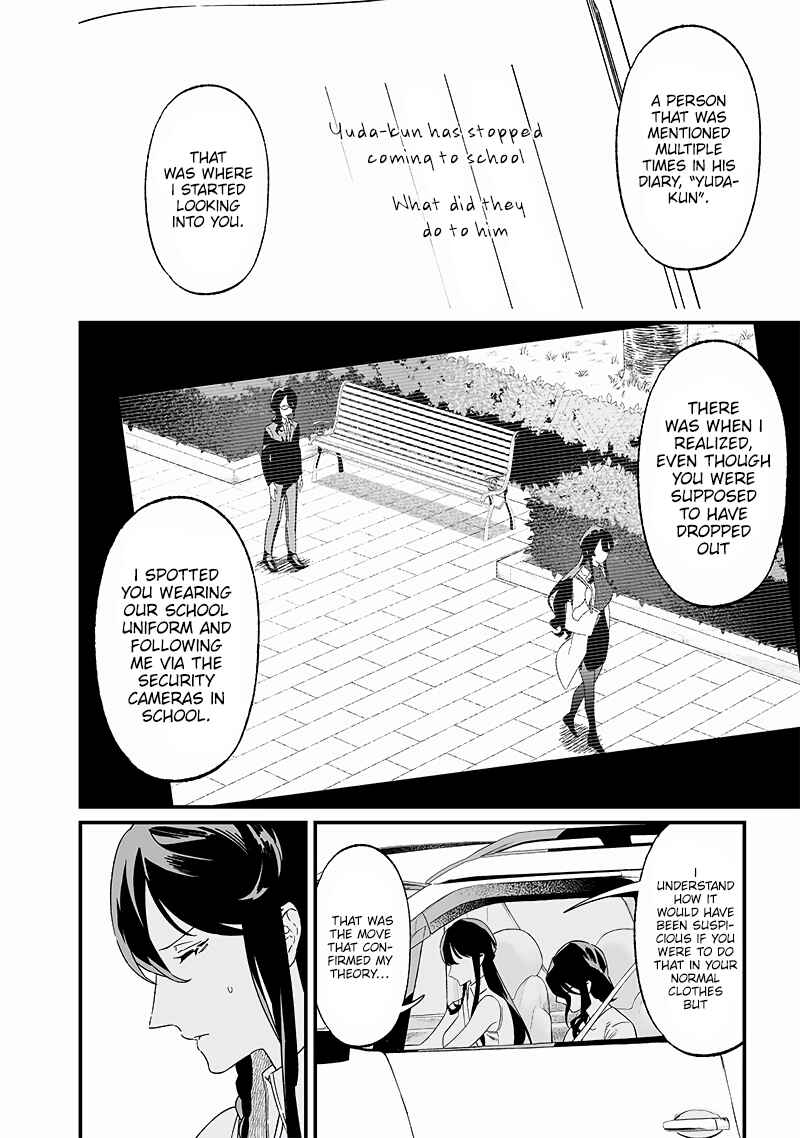 Chapter 21 - Page 3