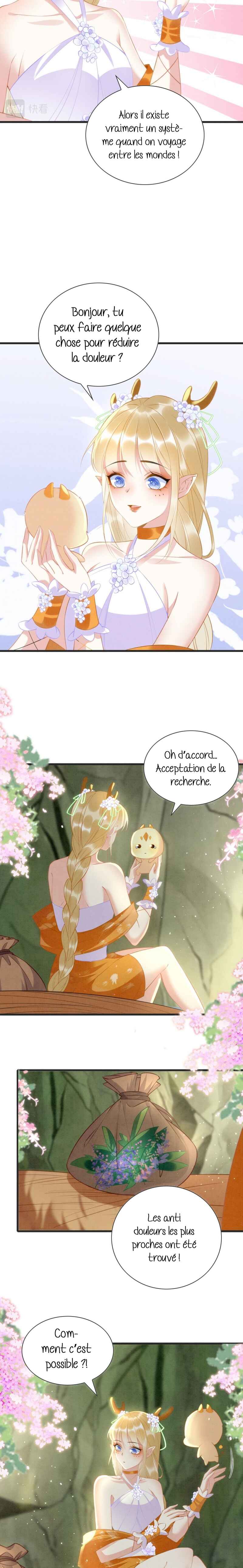 Chapter 2 - Page 14