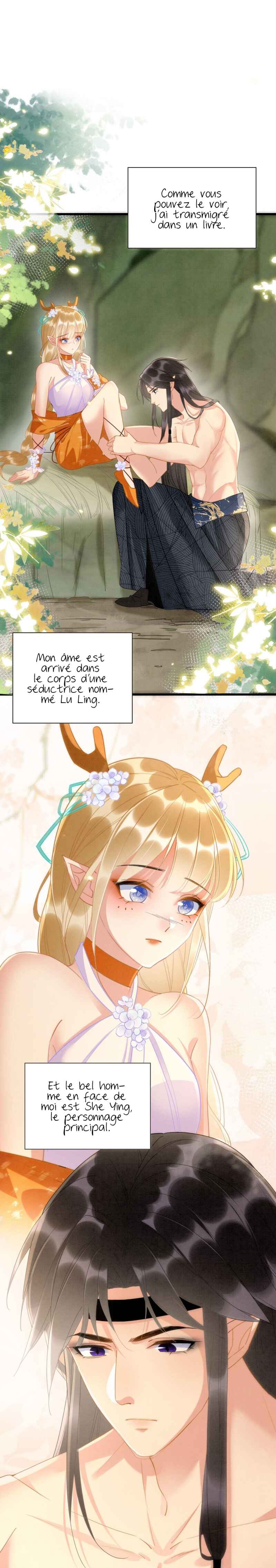 Chapter 2 - Page 2