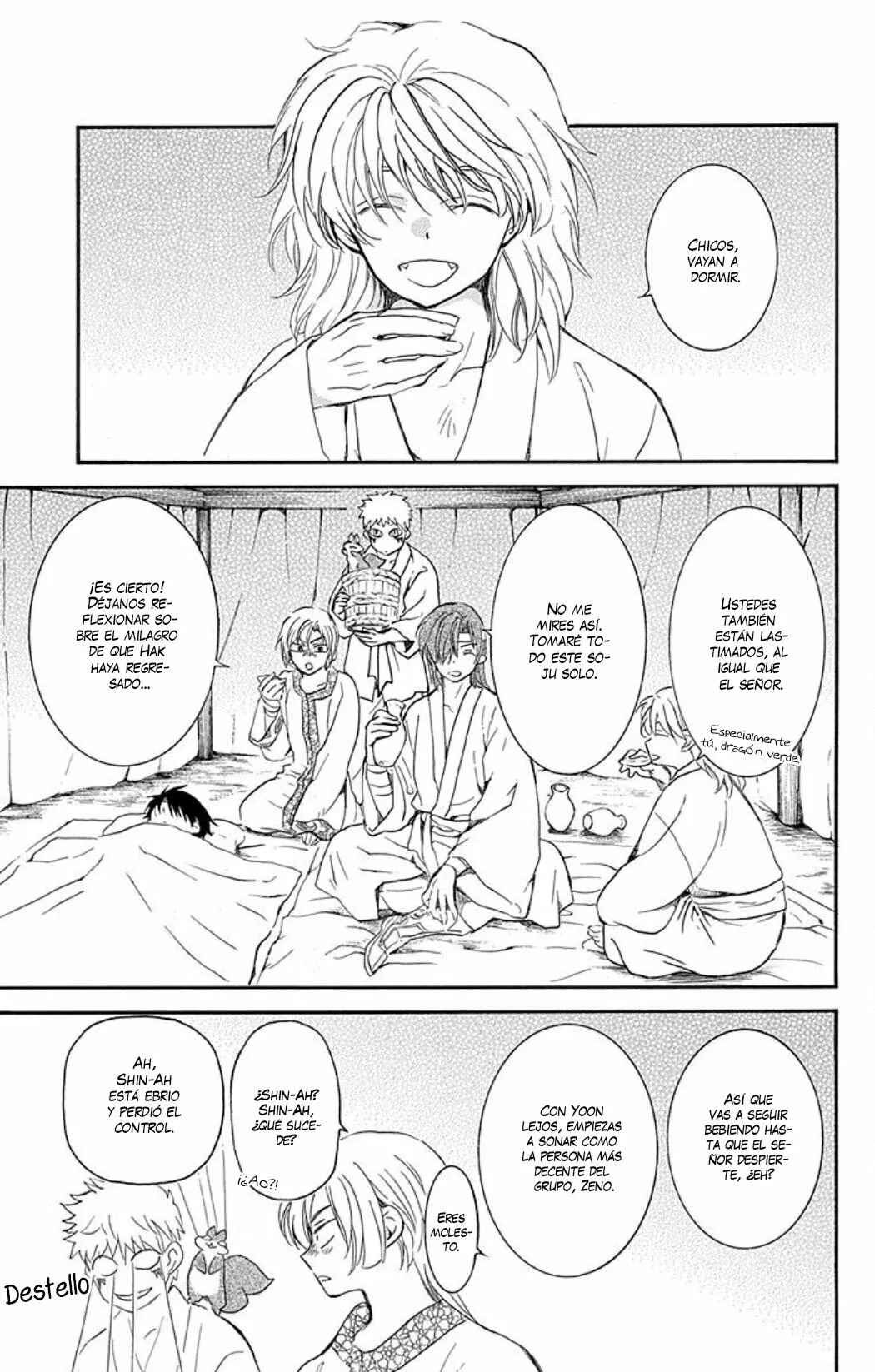 Chapter 225 - Page 12