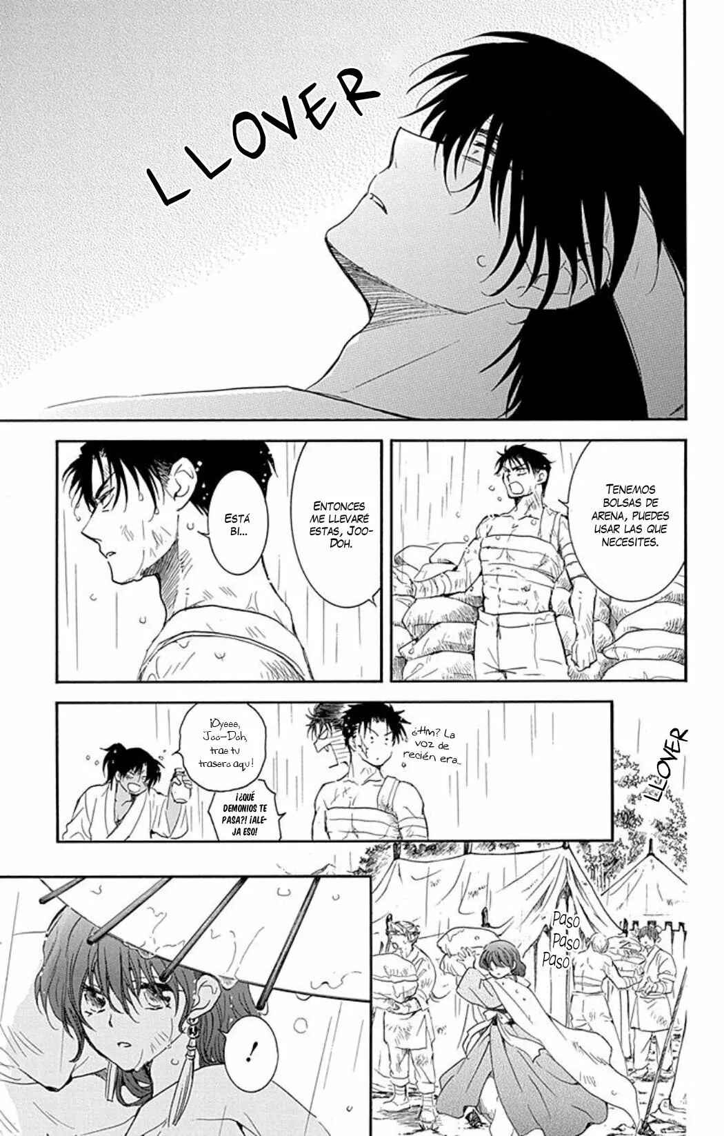 Chapter 225 - Page 16