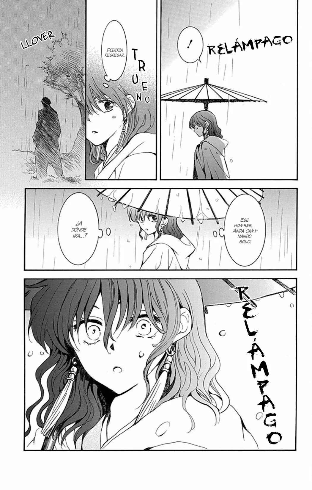 Chapter 225 - Page 18
