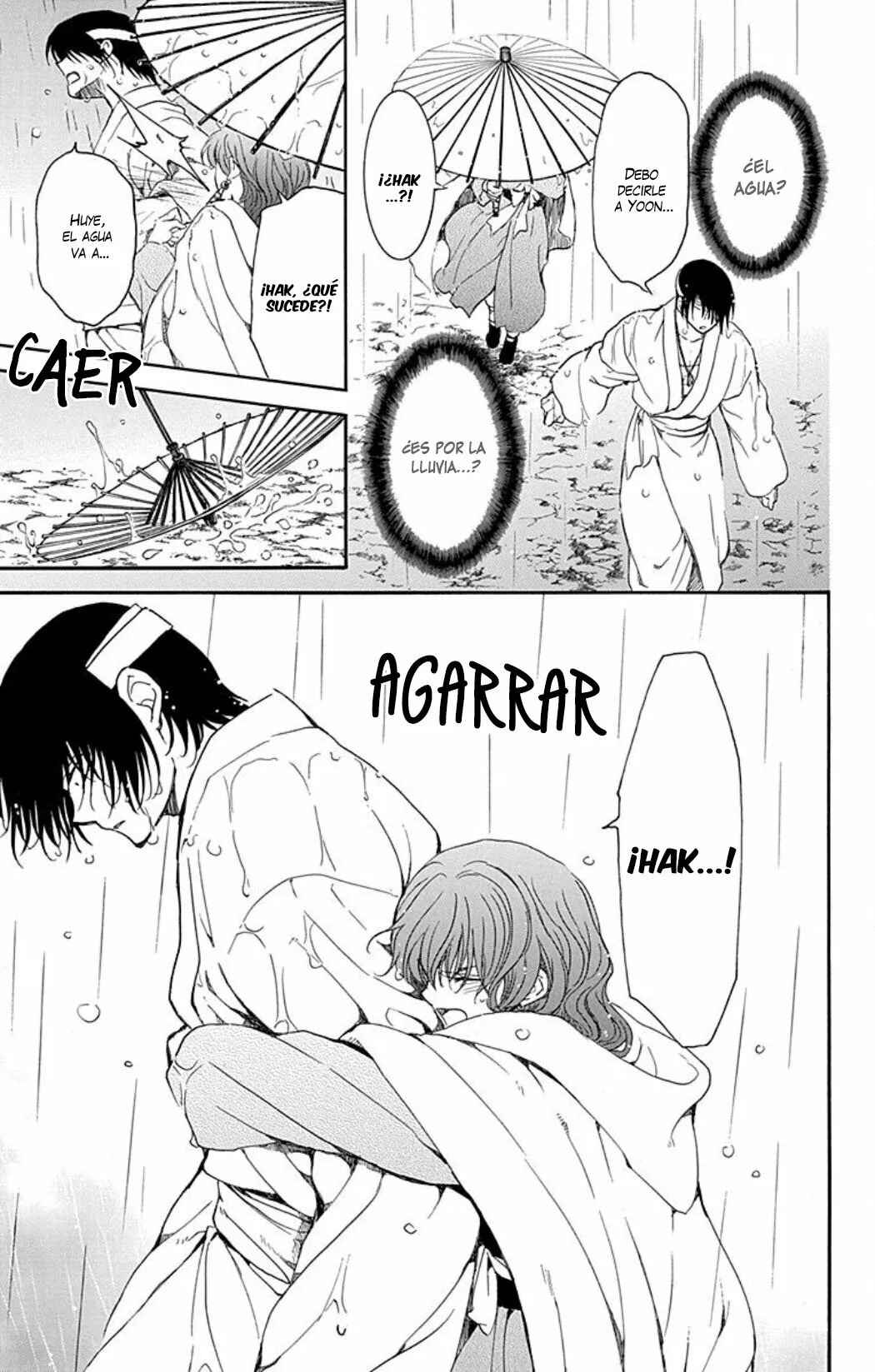 Chapter 225 - Page 20