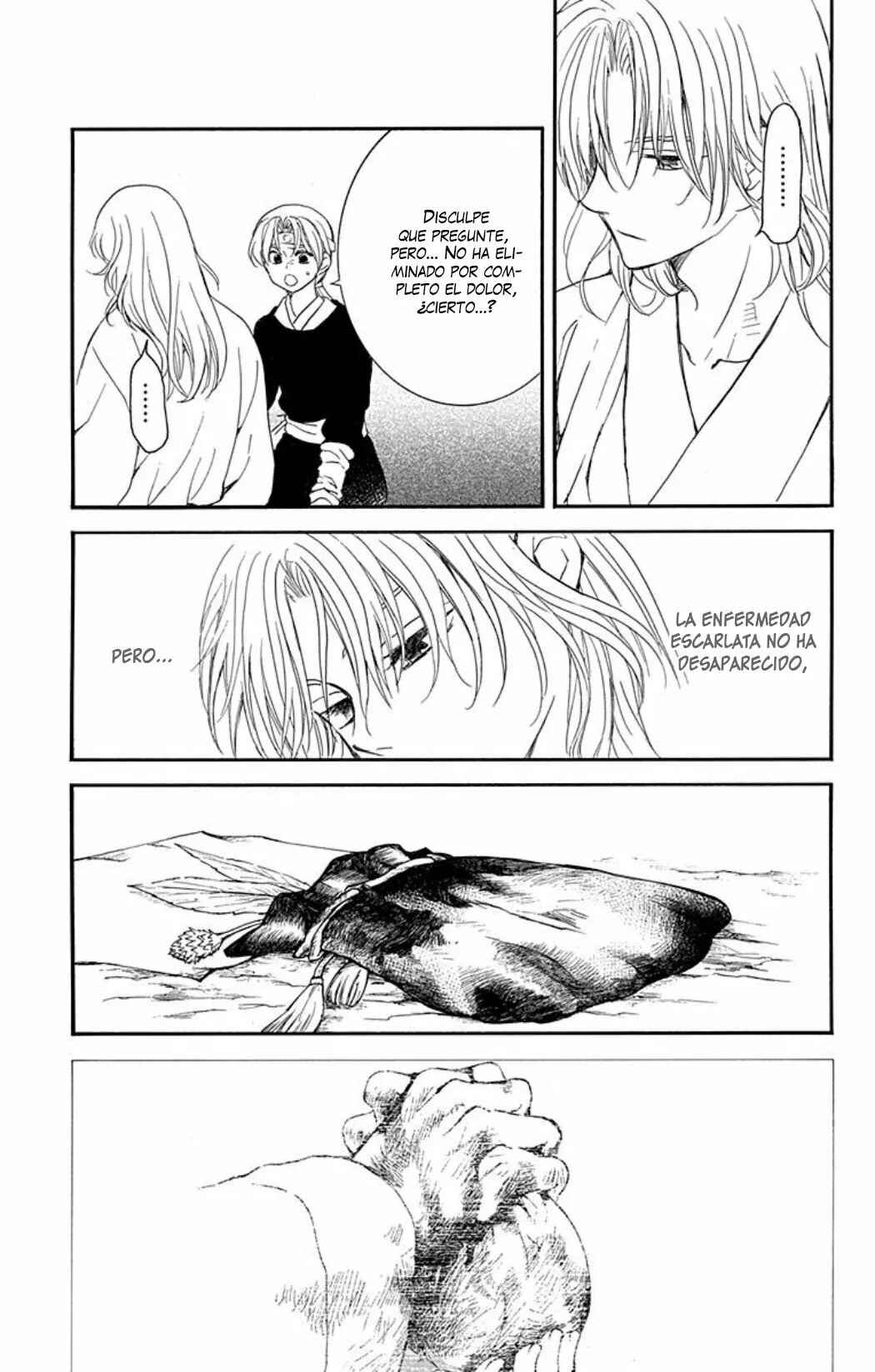 Chapter 225 - Page 6