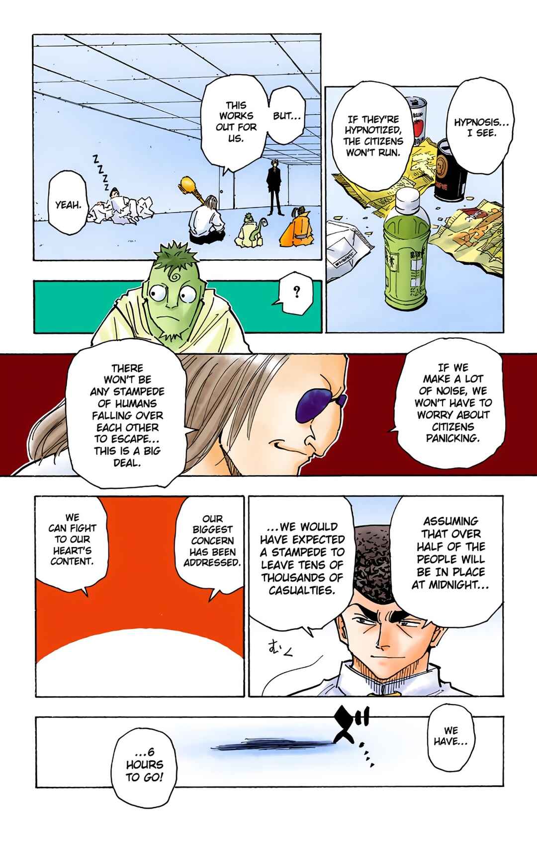 Chapter 260 - Page 4