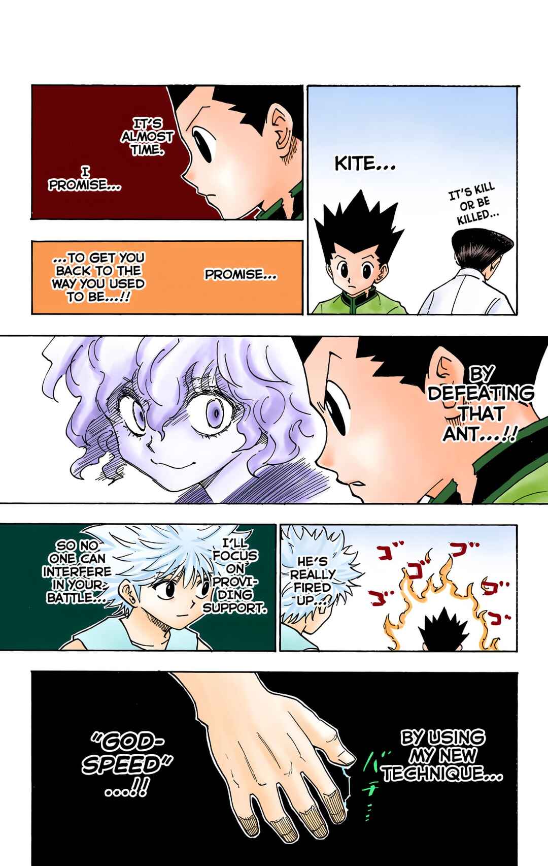 Chapter 260 - Page 7