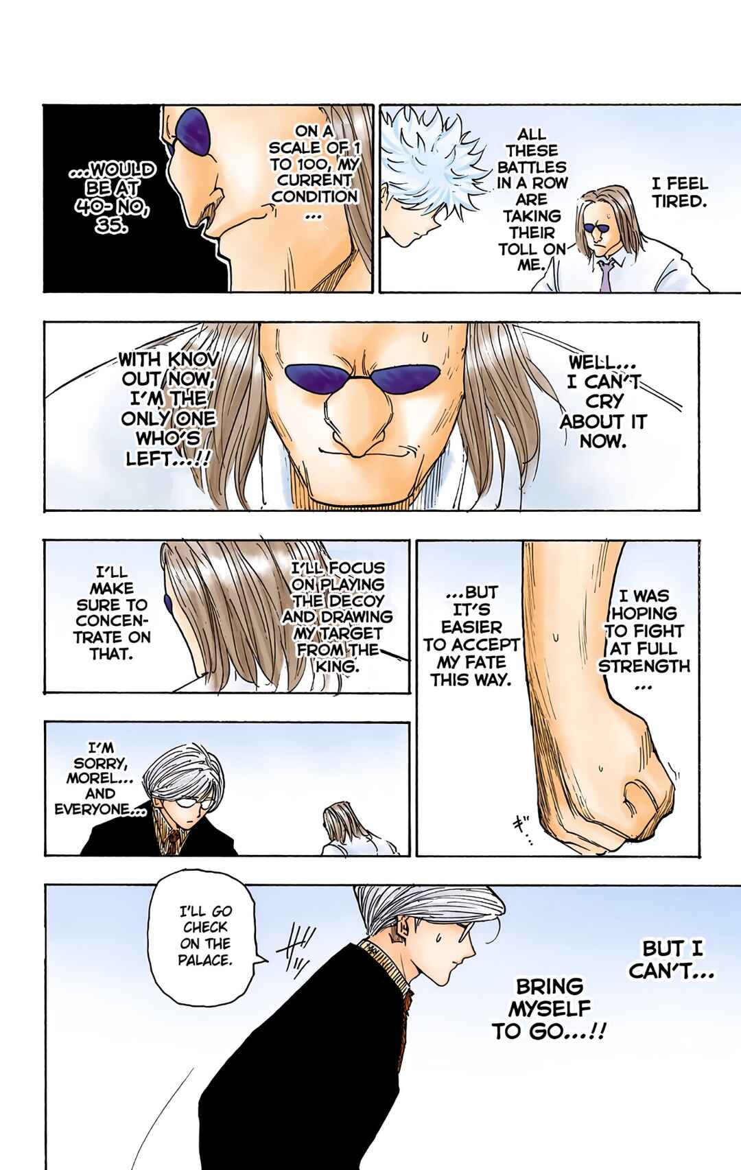 Chapter 260 - Page 8
