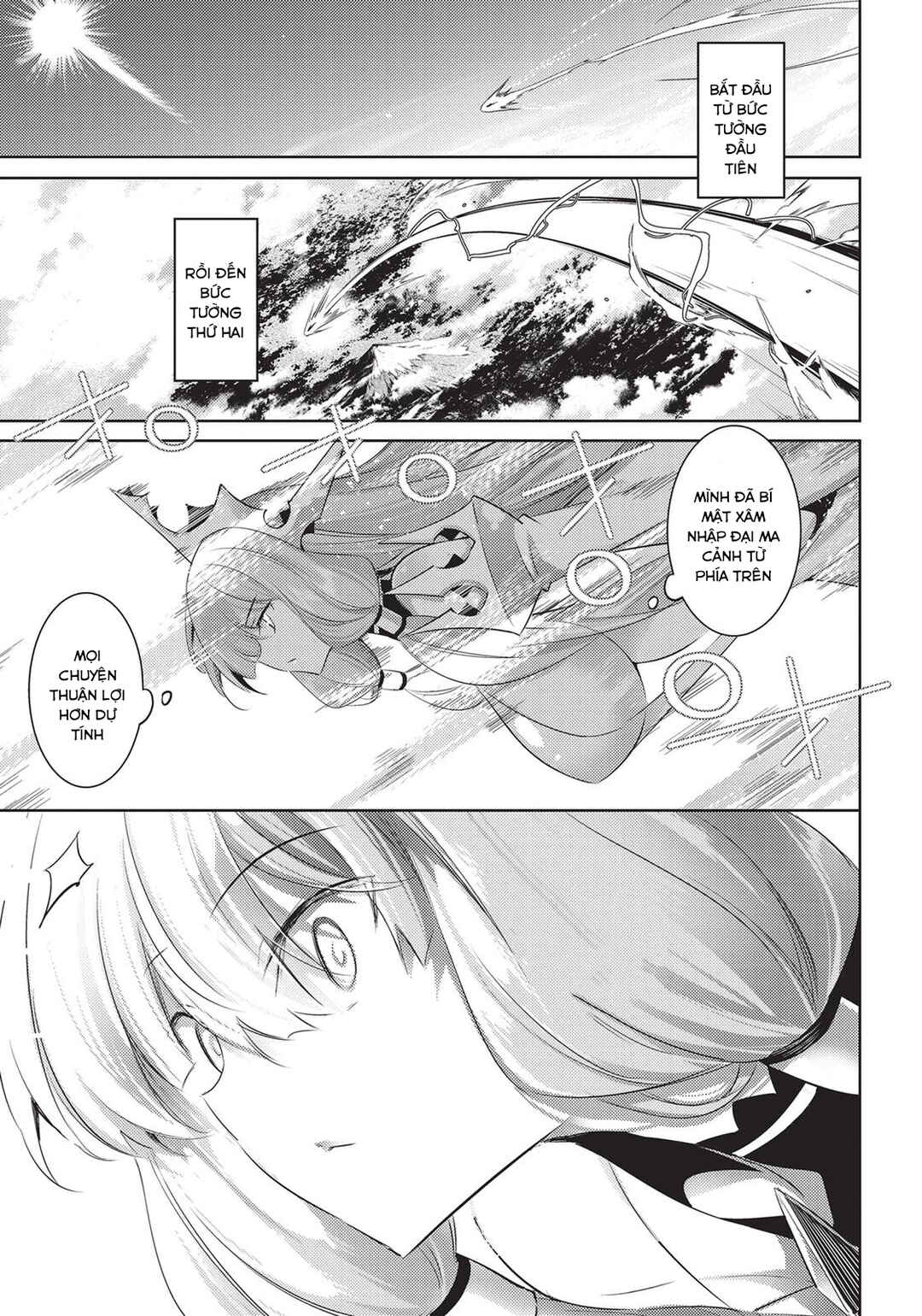 Chapter 88 - Page 1