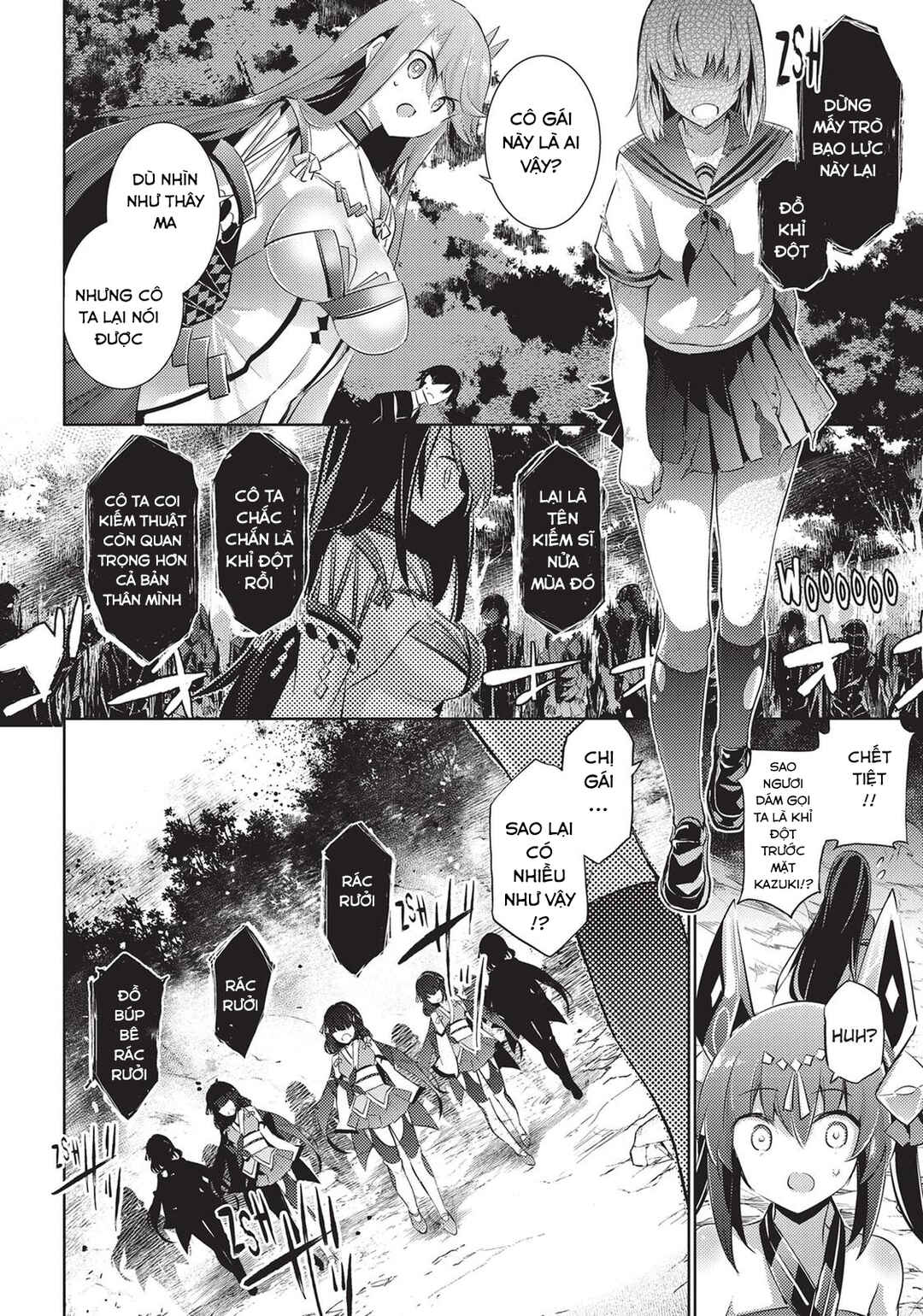 Chapter 88 - Page 16