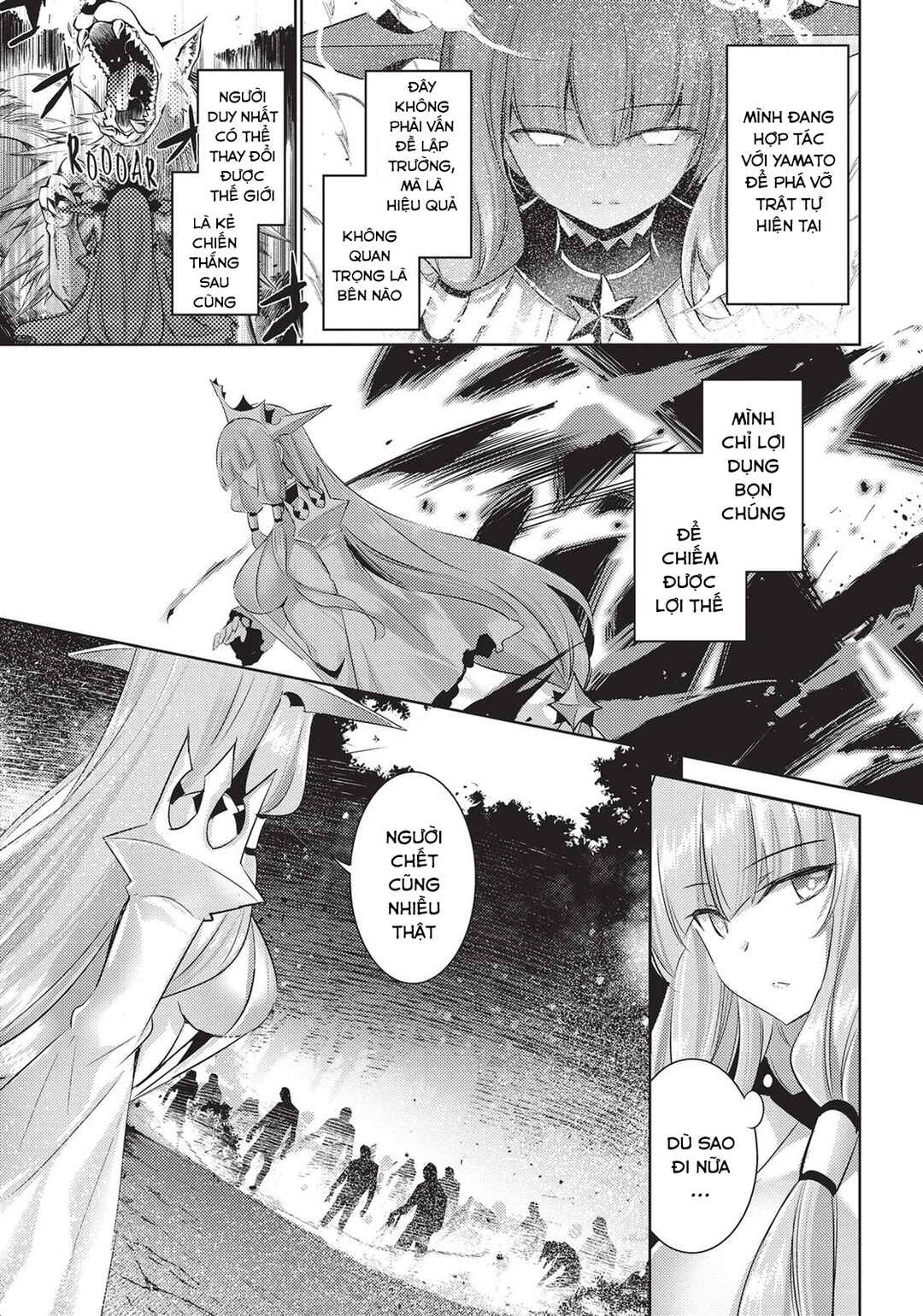 Chapter 88 - Page 3